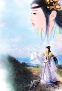 他的人鱼公主