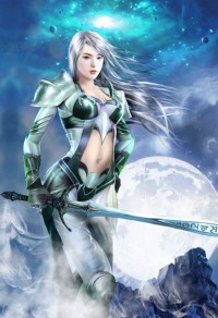 公子難纏